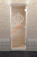 Дверь стеклянная DoorWood Хамам «Версаче» прозрачная, 1900х700 мм