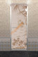 Дверь стеклянная DoorWood Хамам «Голубая лагуна» сатин, 1900х700 мм