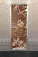 Дверь стеклянная DoorWood Хамам «Голубая лагуна» бронза, 1900х700 мм