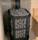 Печь банная ГрейВари Кирасир 15 Corbis Intro